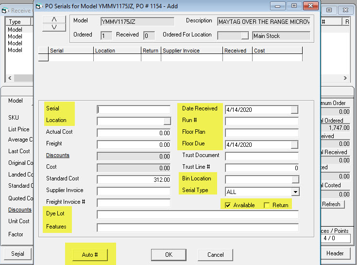 Receive_PO_Manually_Serial_Receiving